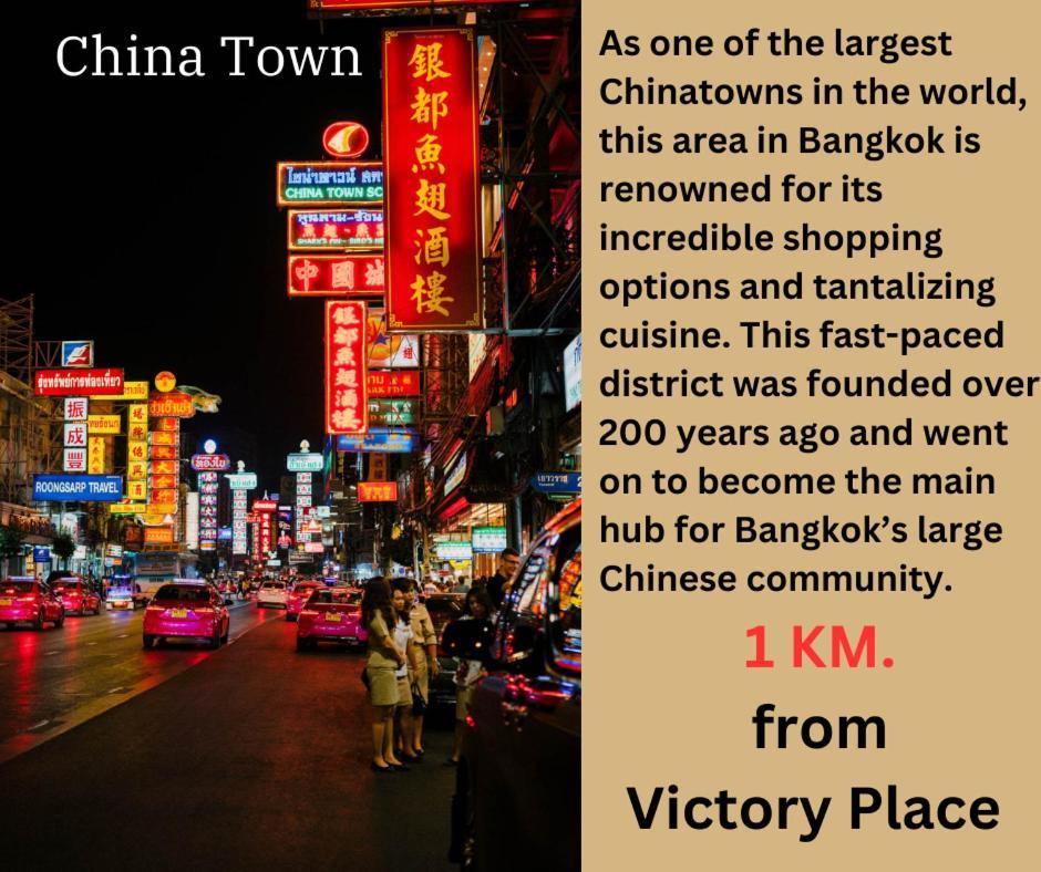 Victory Place Bangkok Exterior foto