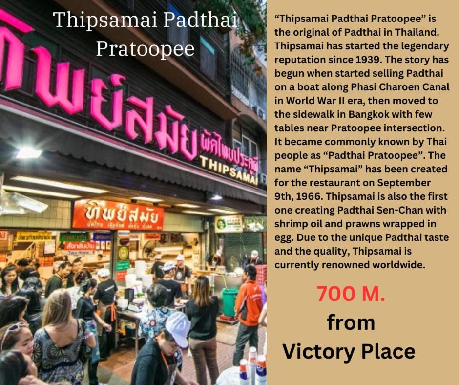 Victory Place Bangkok Exterior foto